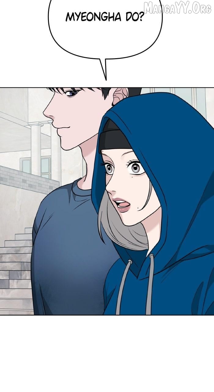 One of Three Chapter 17 - page 56