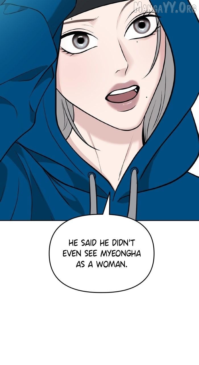 One of Three Chapter 17 - page 69