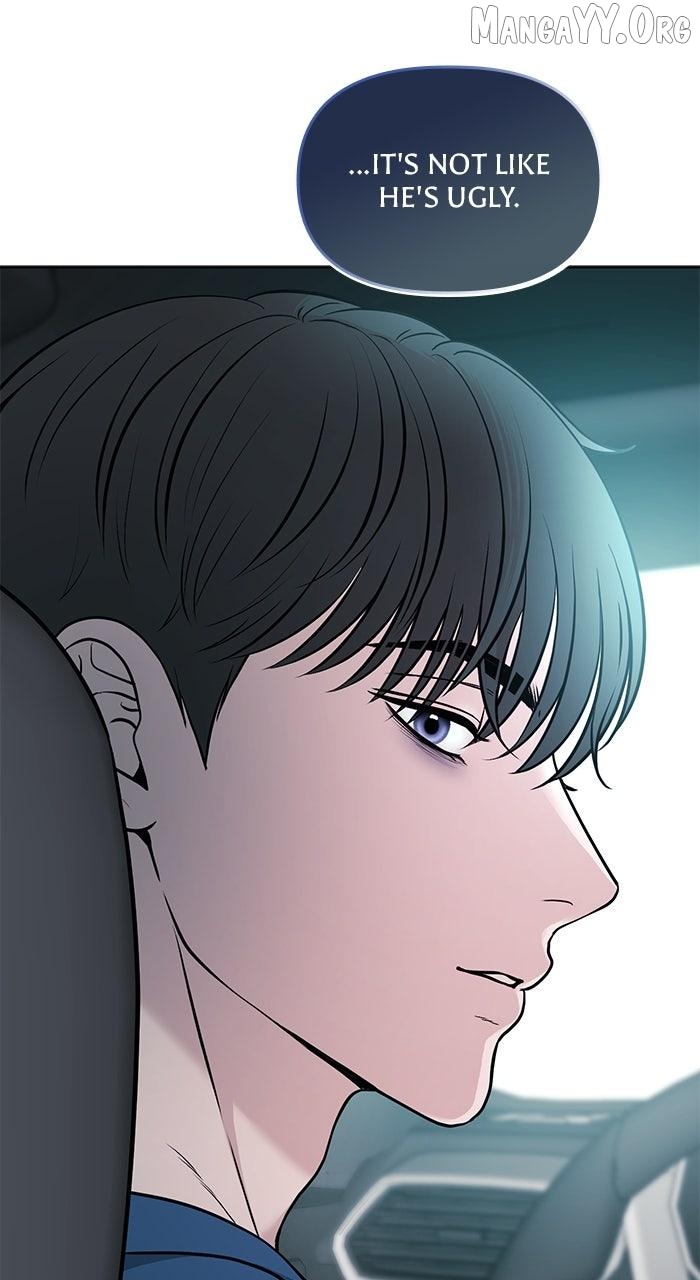 One of Three Chapter 19 - page 37