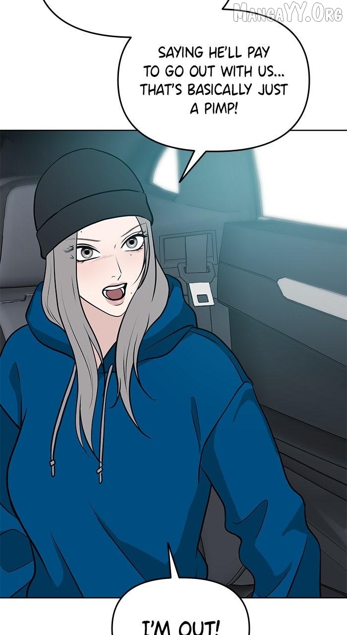 One of Three Chapter 19 - page 40