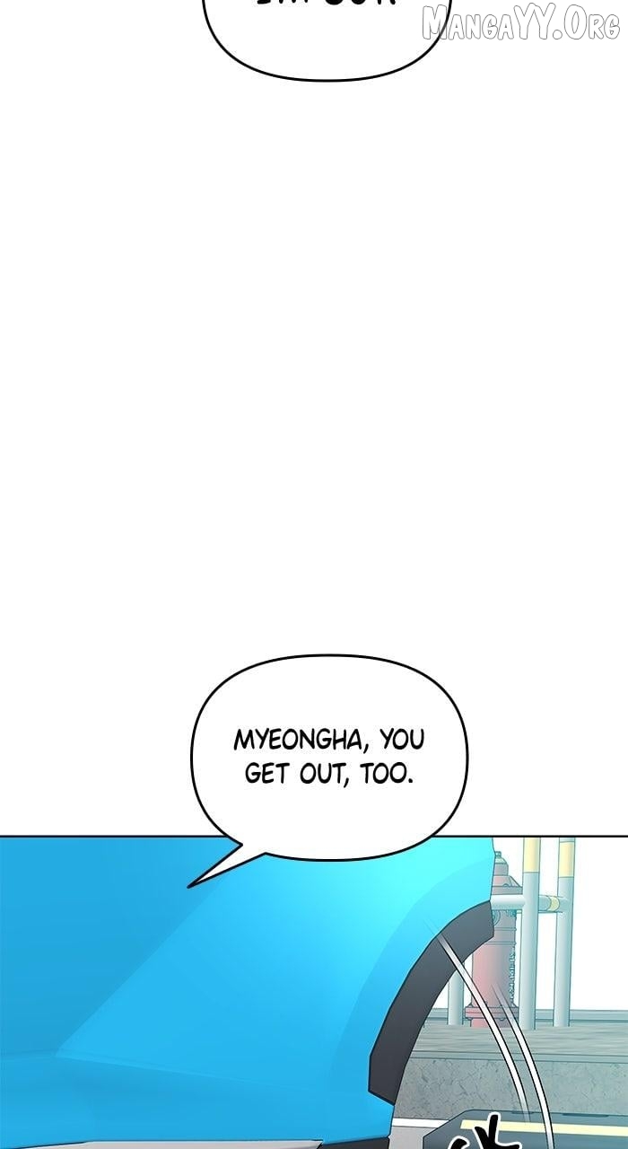 One of Three Chapter 19 - page 41