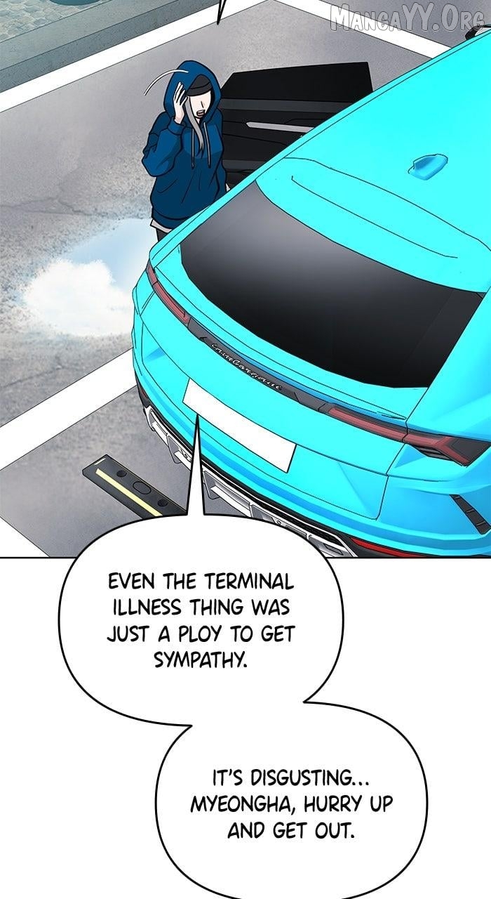 One of Three Chapter 19 - page 43
