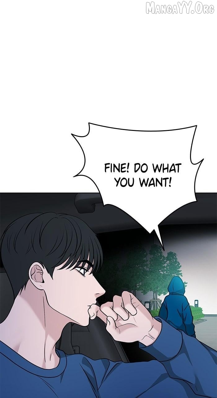 One of Three Chapter 19 - page 47