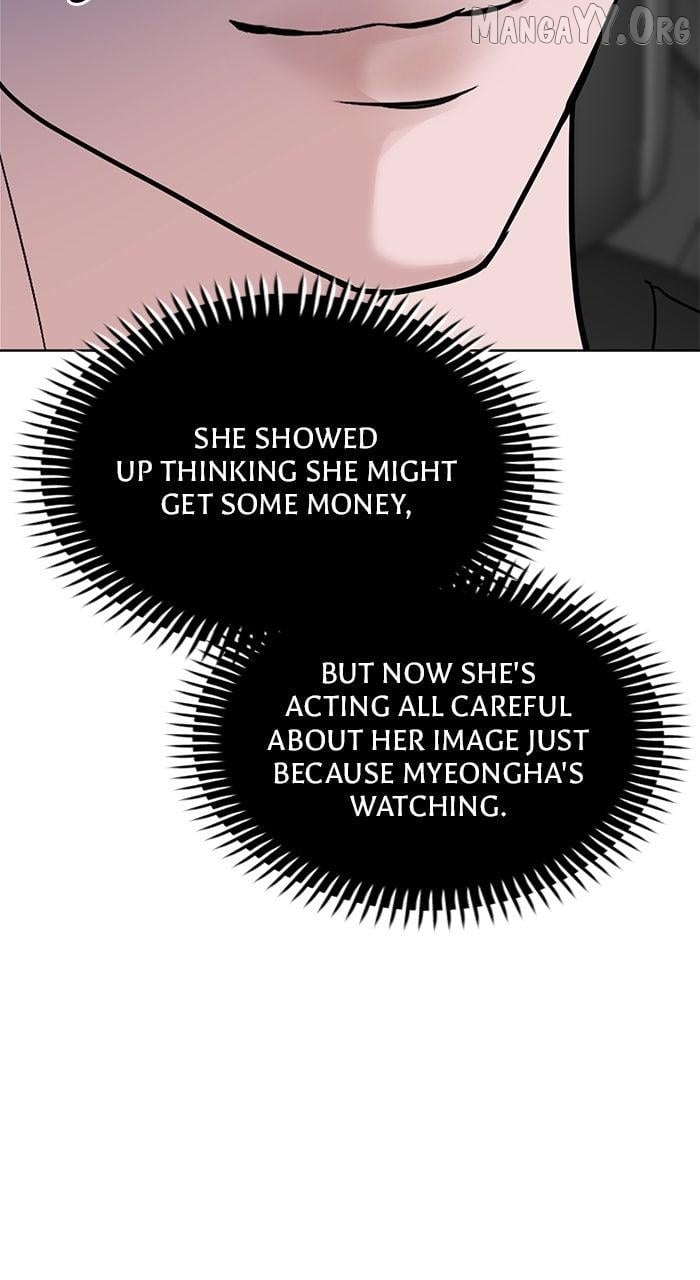 One of Three Chapter 19 - page 49