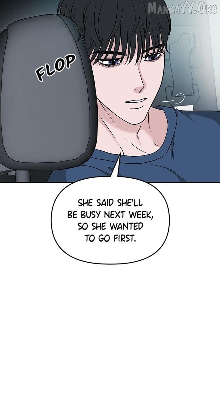 One of Three Chapter 19 - page 69