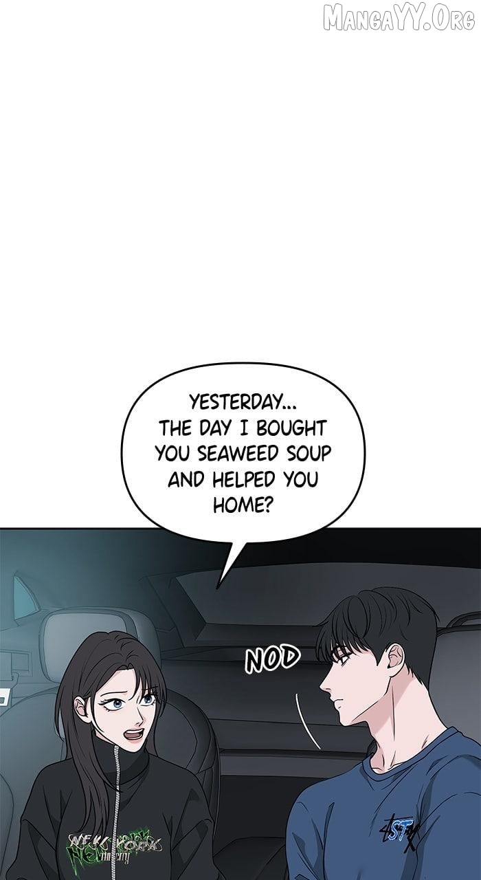 One of Three Chapter 19 - page 70