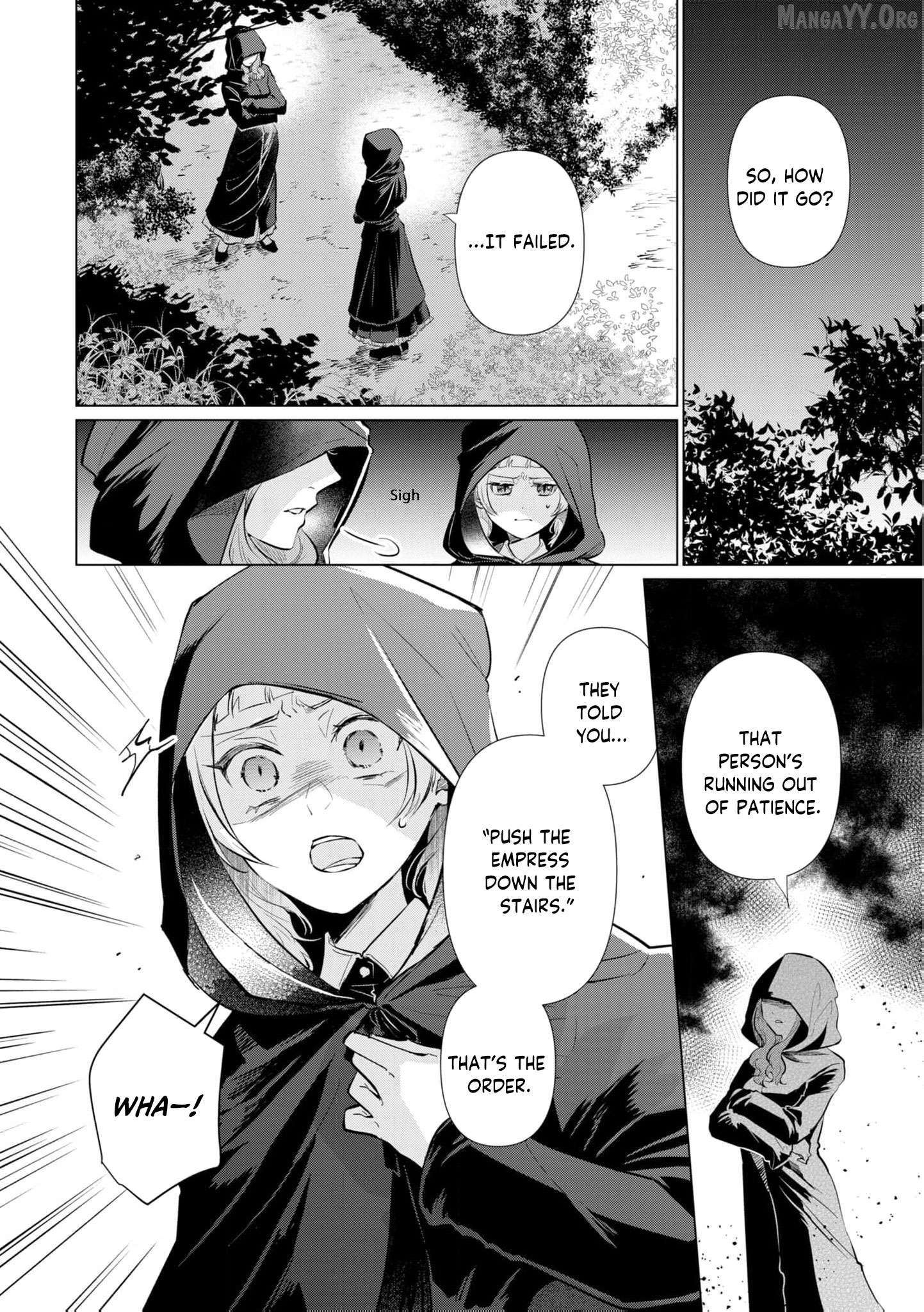 Marriage of a Sacrificial Princess Chapter 11 - page 11