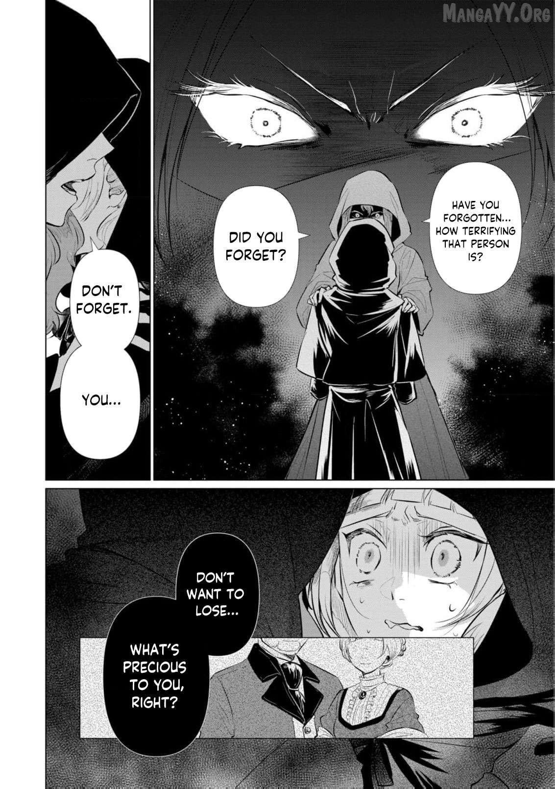 Marriage of a Sacrificial Princess Chapter 11 - page 13