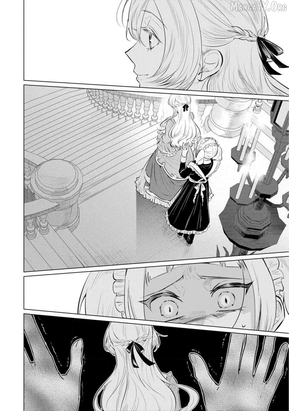 Marriage of a Sacrificial Princess Chapter 11 - page 17