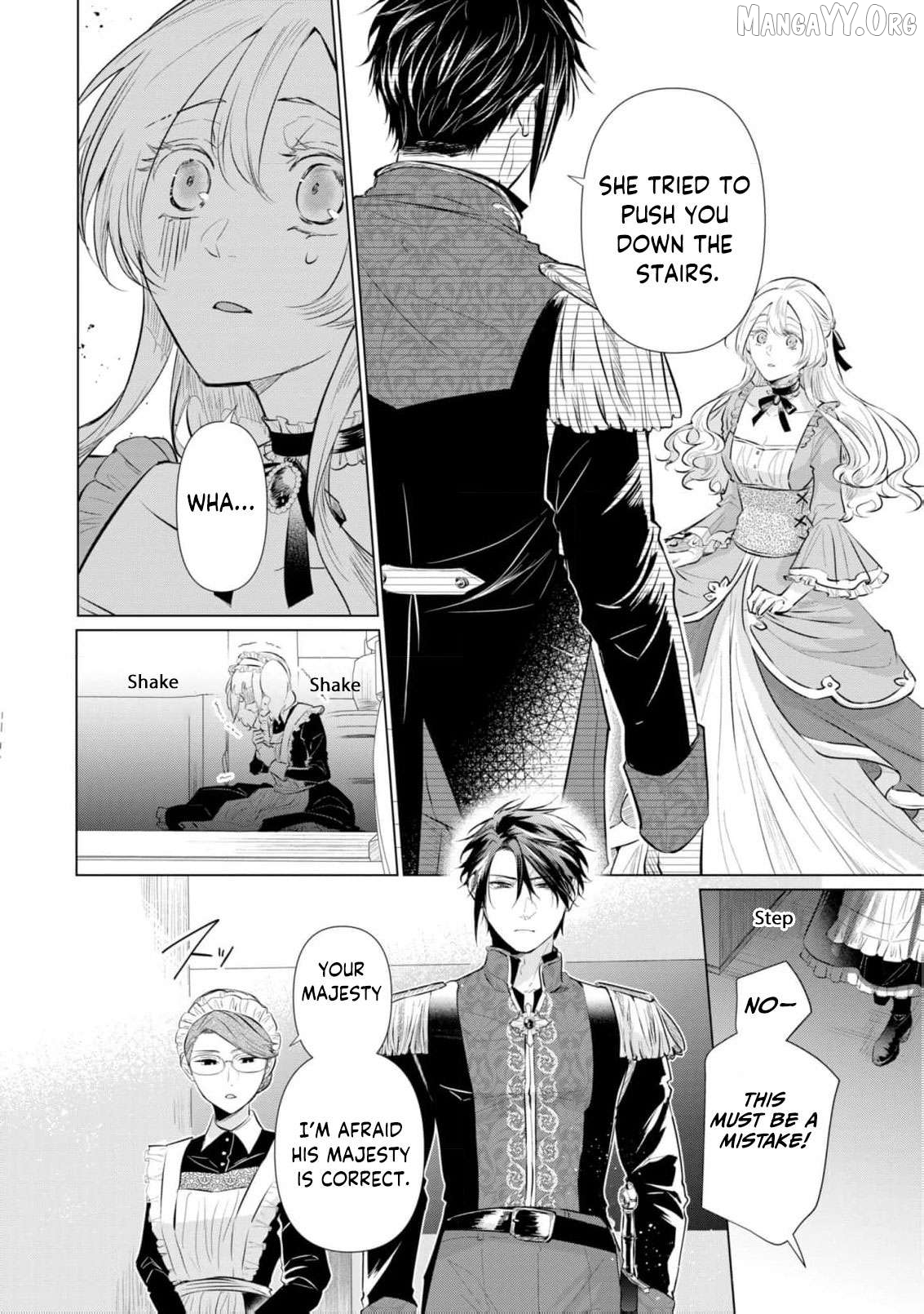 Marriage of a Sacrificial Princess Chapter 11 - page 21
