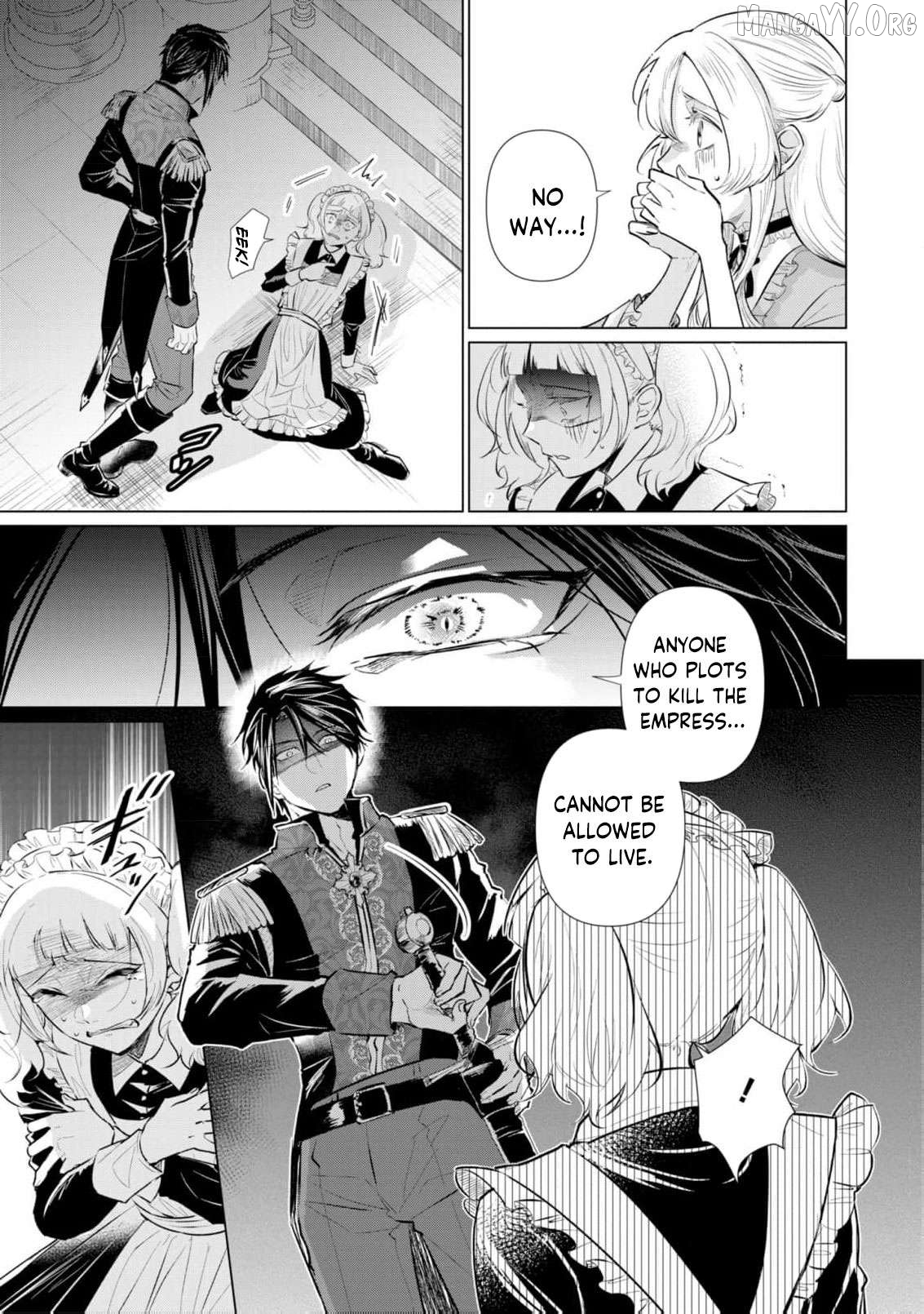 Marriage of a Sacrificial Princess Chapter 11 - page 22
