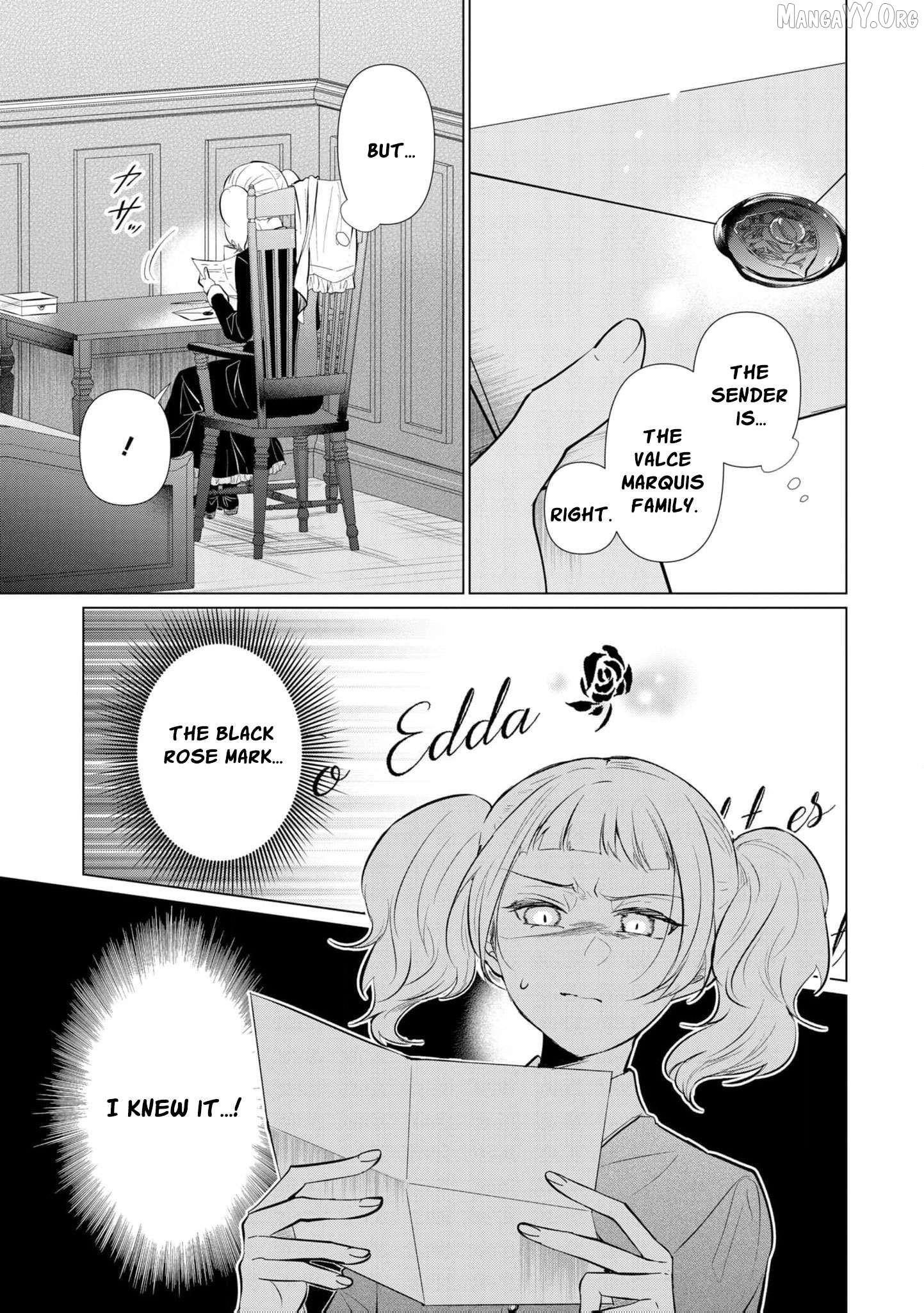 Marriage of a Sacrificial Princess Chapter 11 - page 8