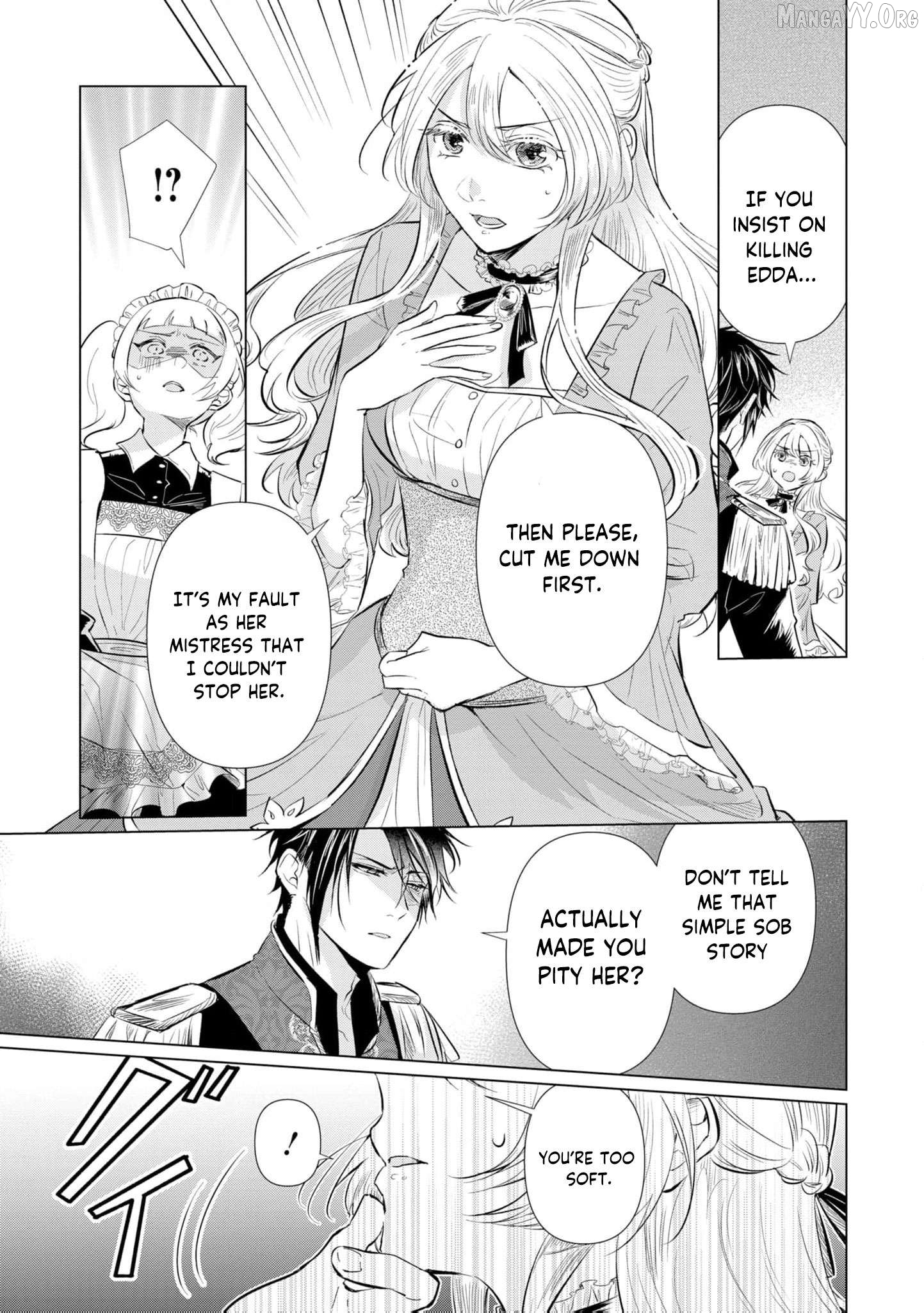 Marriage of a Sacrificial Princess Chapter 12 - page 16