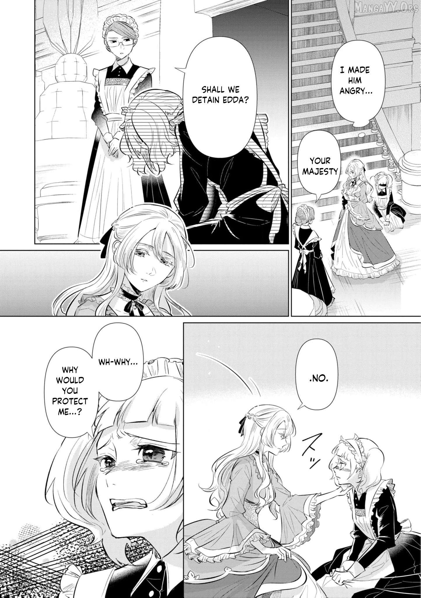Marriage of a Sacrificial Princess Chapter 12 - page 21