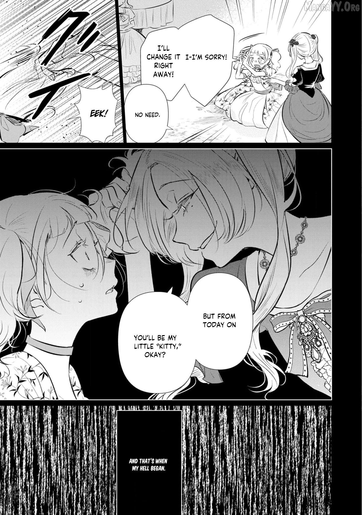 Marriage of a Sacrificial Princess Chapter 12 - page 8