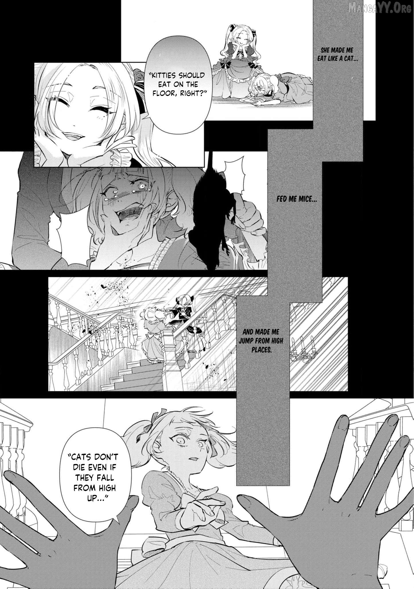 Marriage of a Sacrificial Princess Chapter 12 - page 9