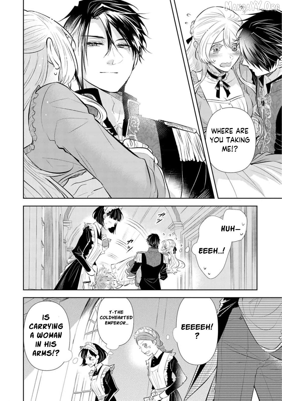 Marriage of a Sacrificial Princess Chapter 13 - page 11