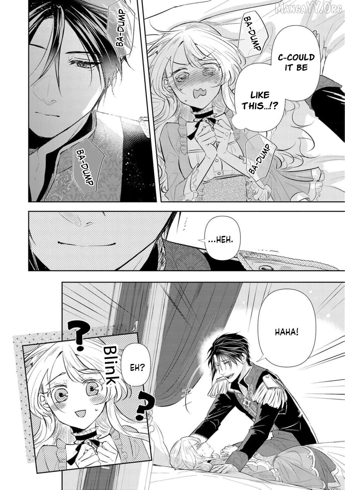 Marriage of a Sacrificial Princess Chapter 13 - page 13