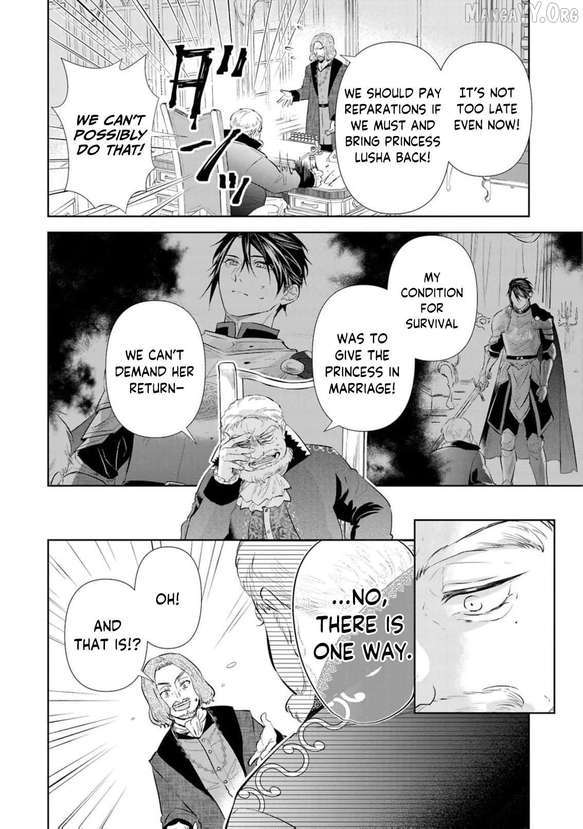 Marriage of a Sacrificial Princess Chapter 13 - page 27