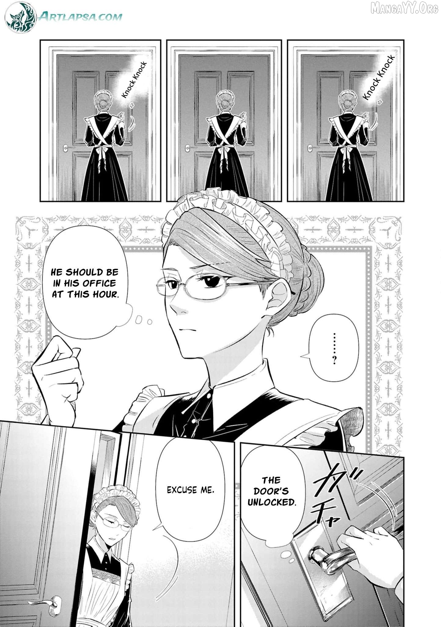 Marriage of a Sacrificial Princess Chapter 13 - page 6