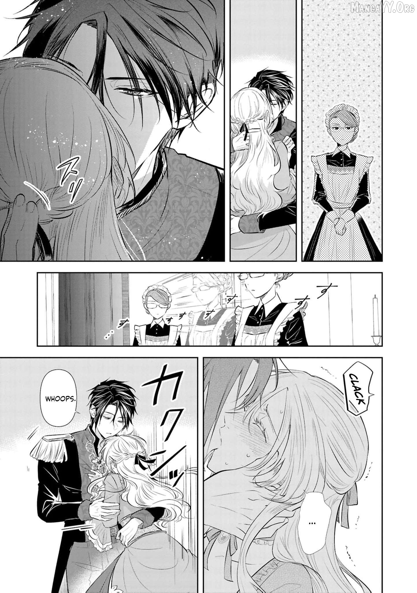 Marriage of a Sacrificial Princess Chapter 13 - page 8