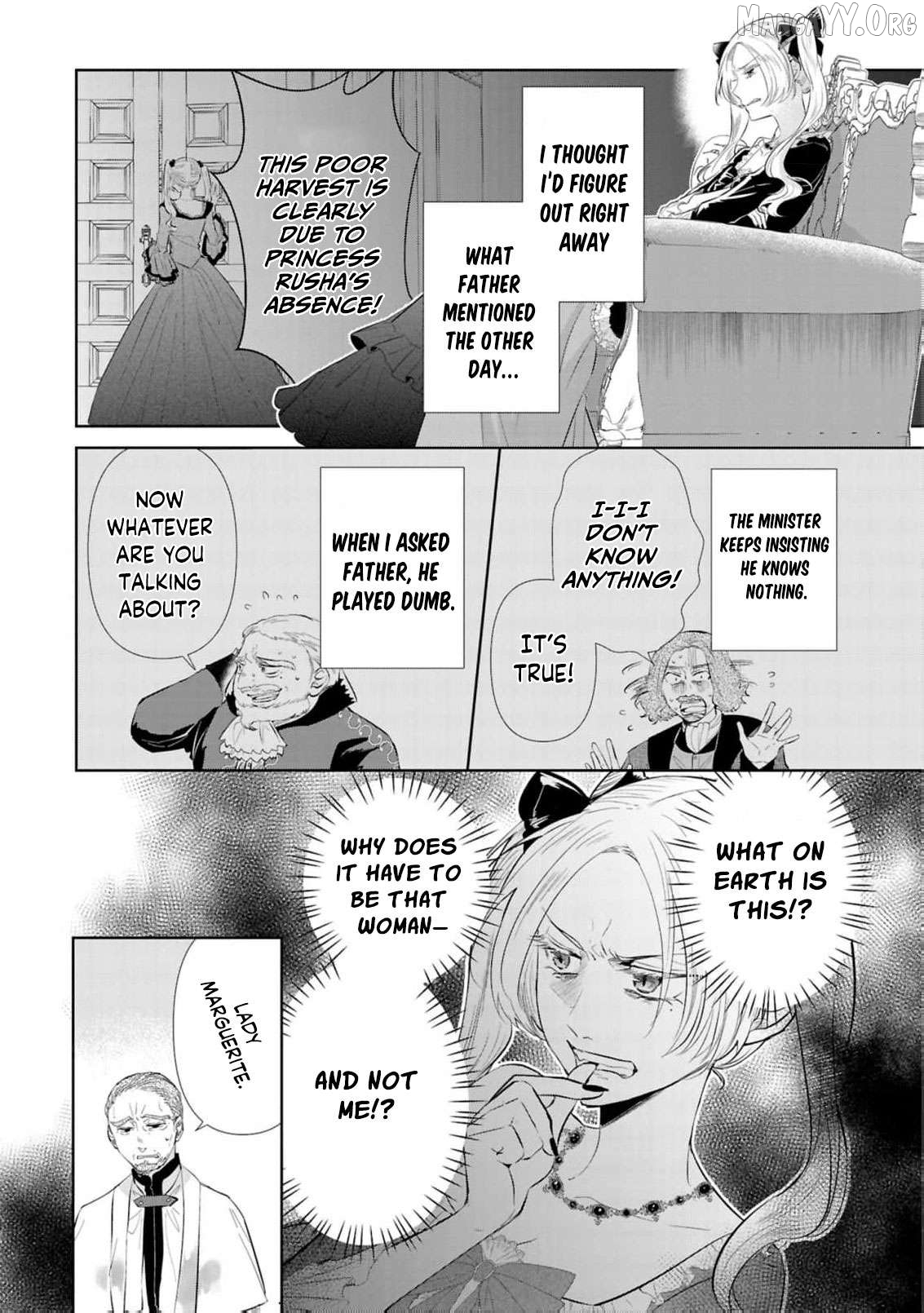 Marriage of a Sacrificial Princess Chapter 14 - page 5