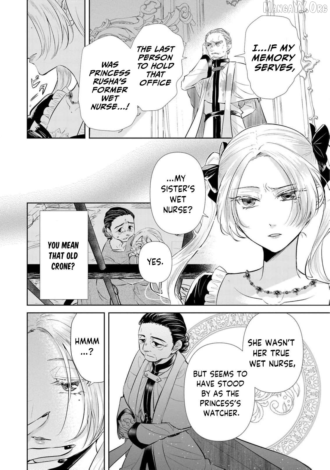 Marriage of a Sacrificial Princess Chapter 14 - page 7