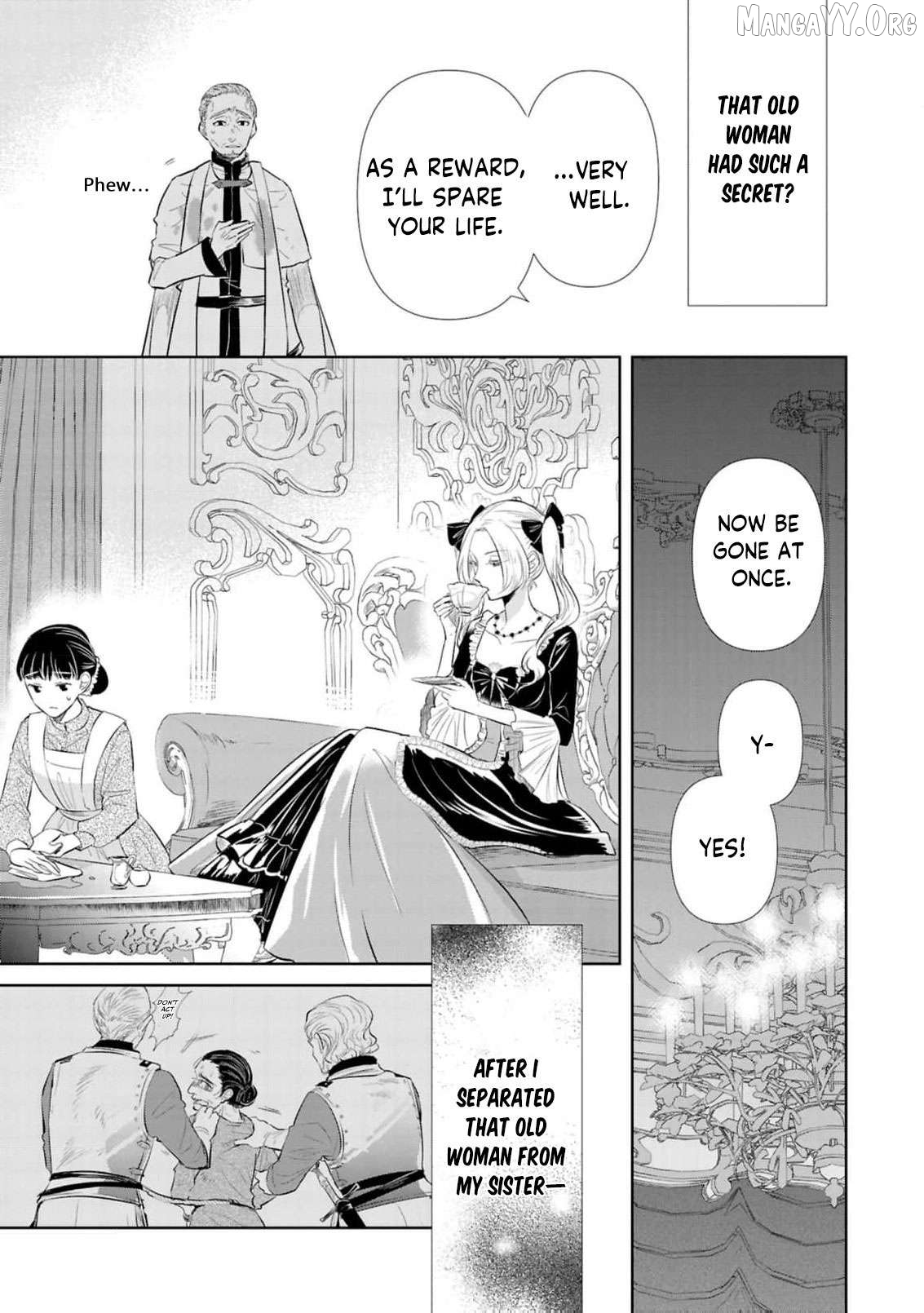 Marriage of a Sacrificial Princess Chapter 14 - page 8
