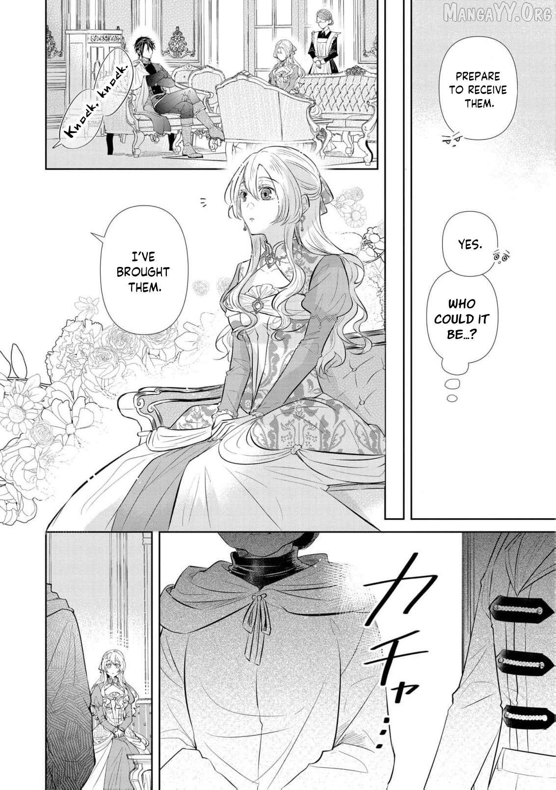 Marriage of a Sacrificial Princess Chapter 15 - page 5