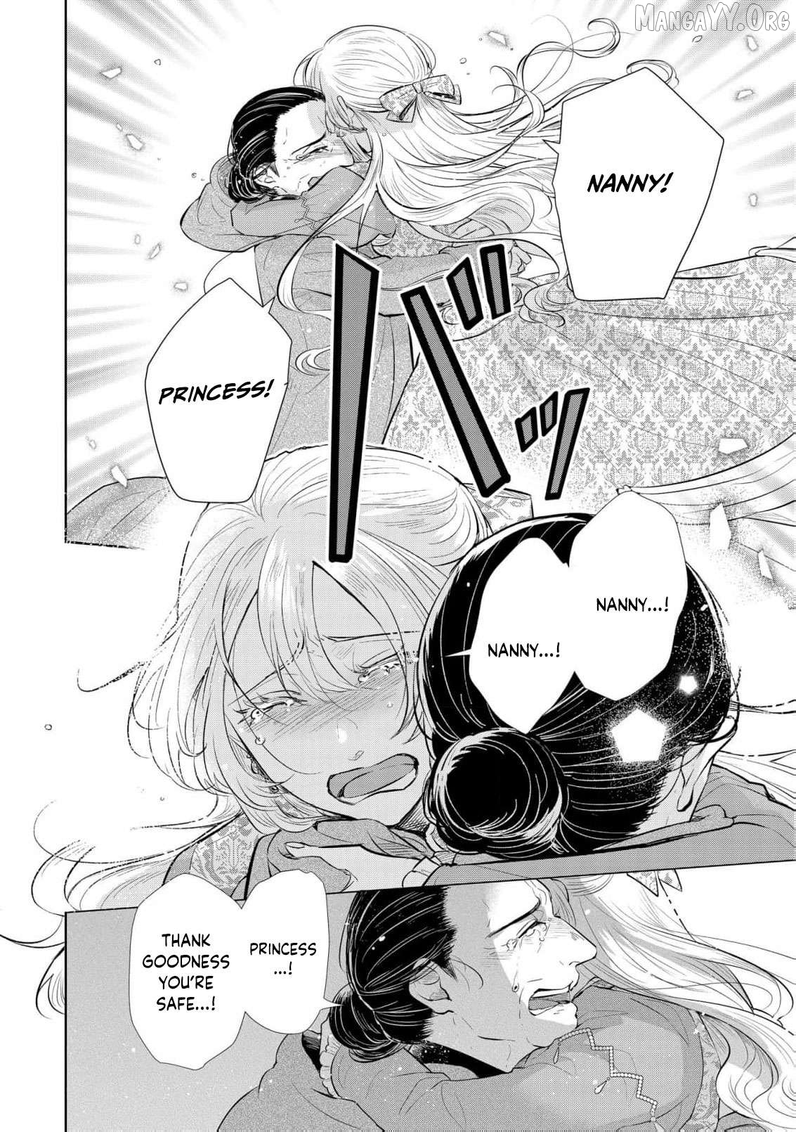 Marriage of a Sacrificial Princess Chapter 15 - page 7