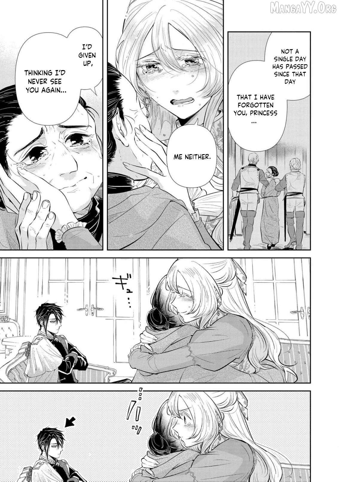Marriage of a Sacrificial Princess Chapter 15 - page 8