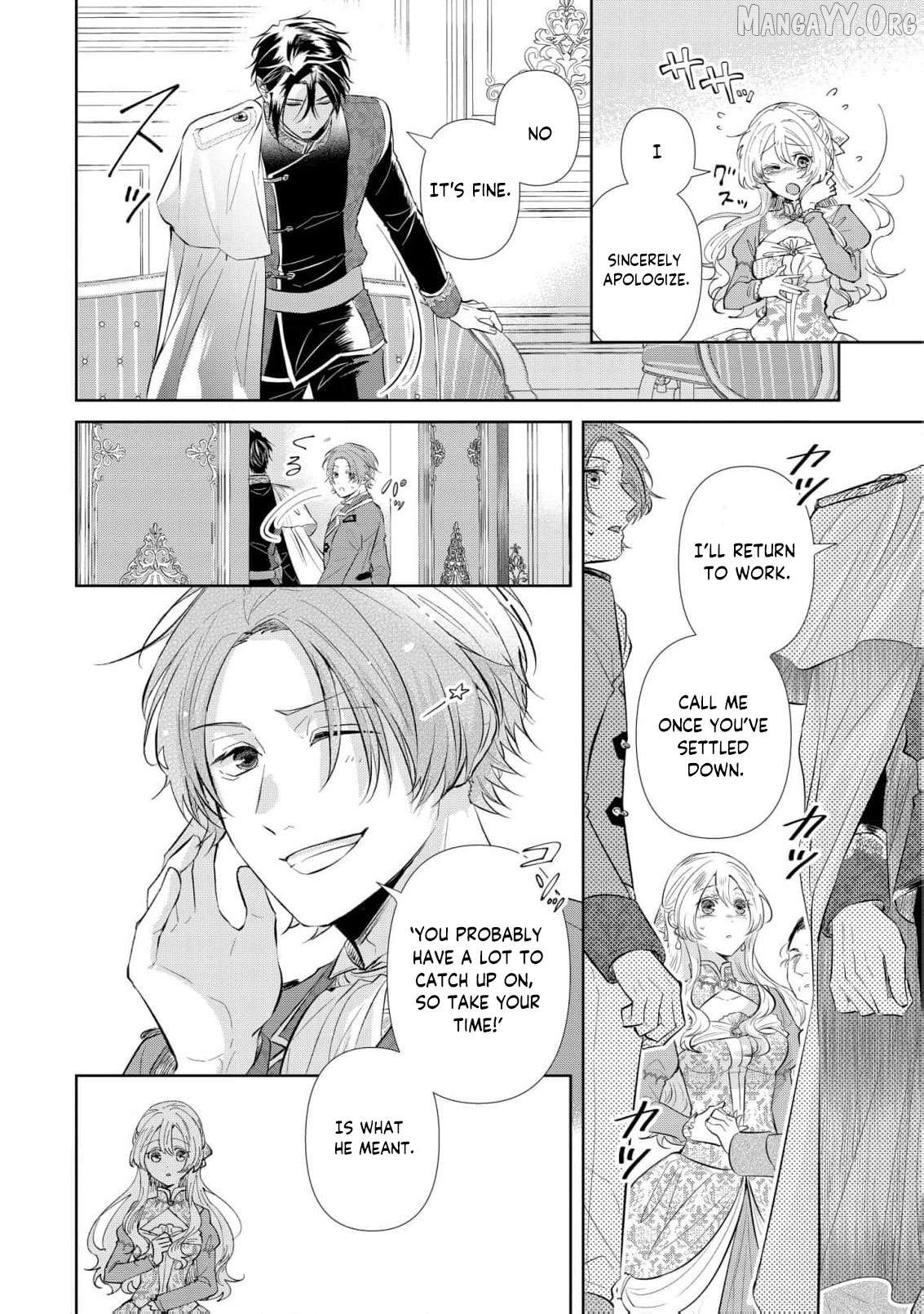 Marriage of a Sacrificial Princess Chapter 15 - page 9