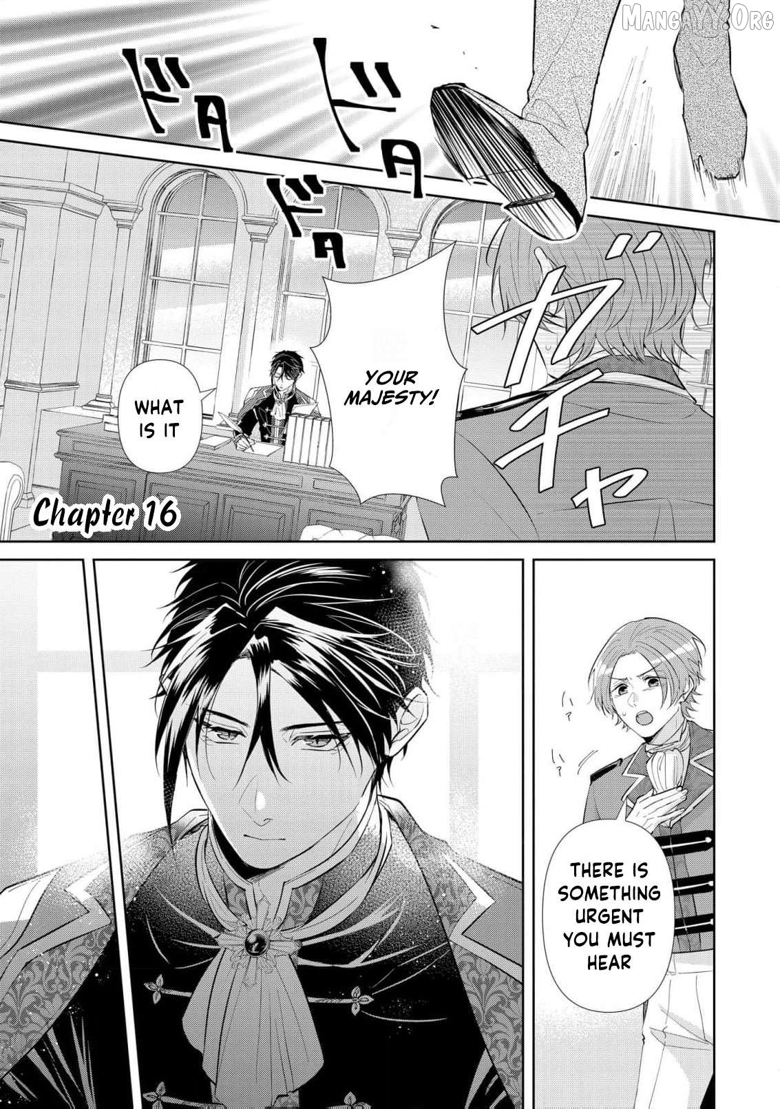 Marriage of a Sacrificial Princess Chapter 16 - page 4