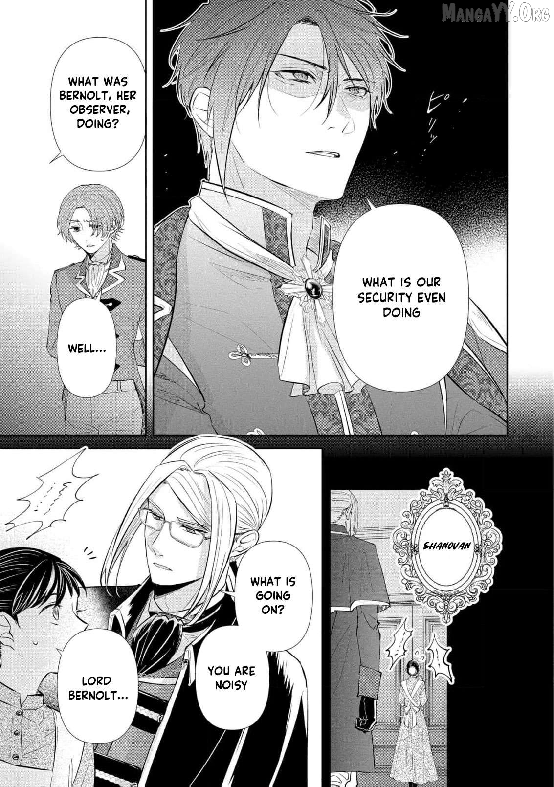 Marriage of a Sacrificial Princess Chapter 16 - page 6