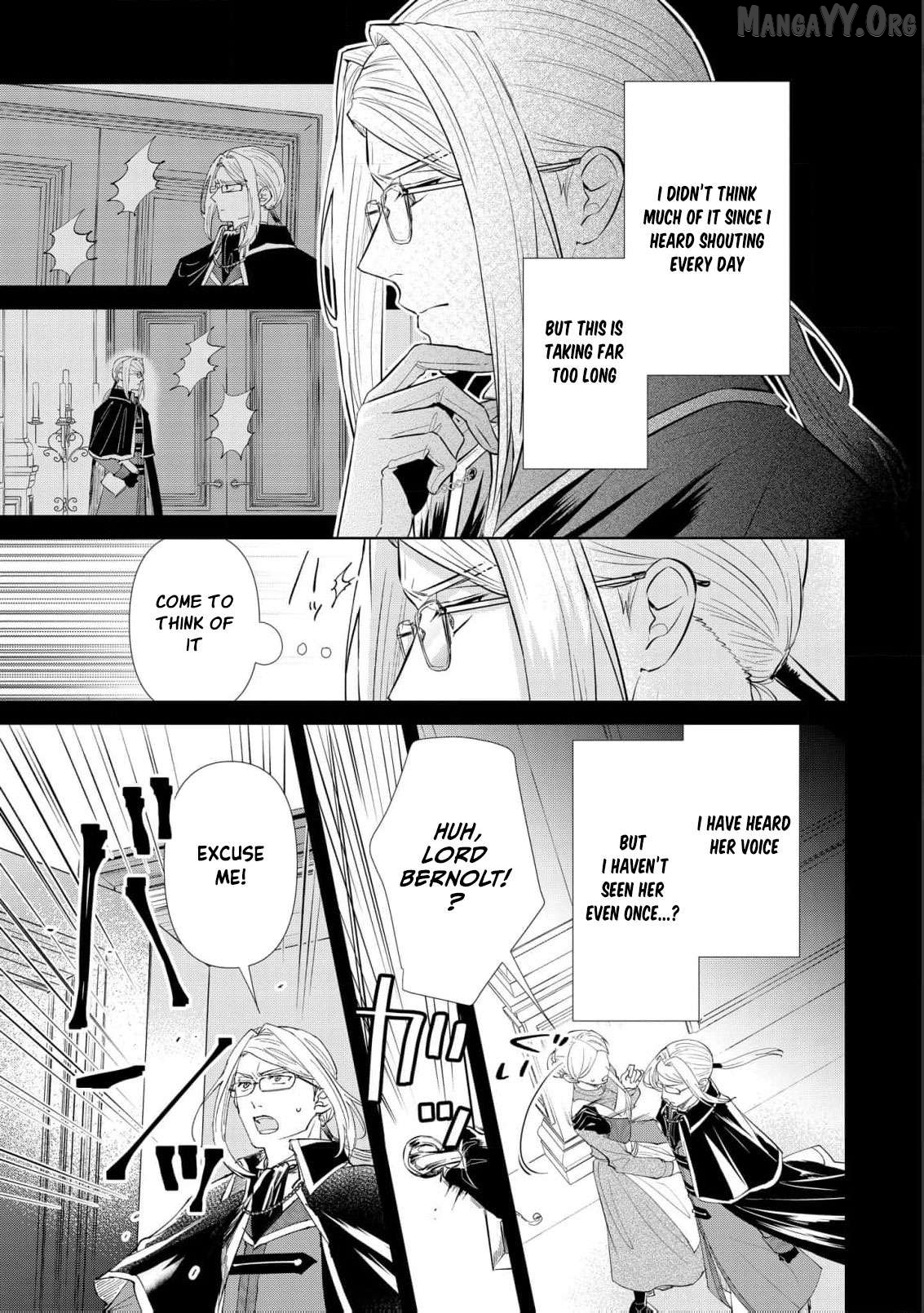 Marriage of a Sacrificial Princess Chapter 16 - page 8