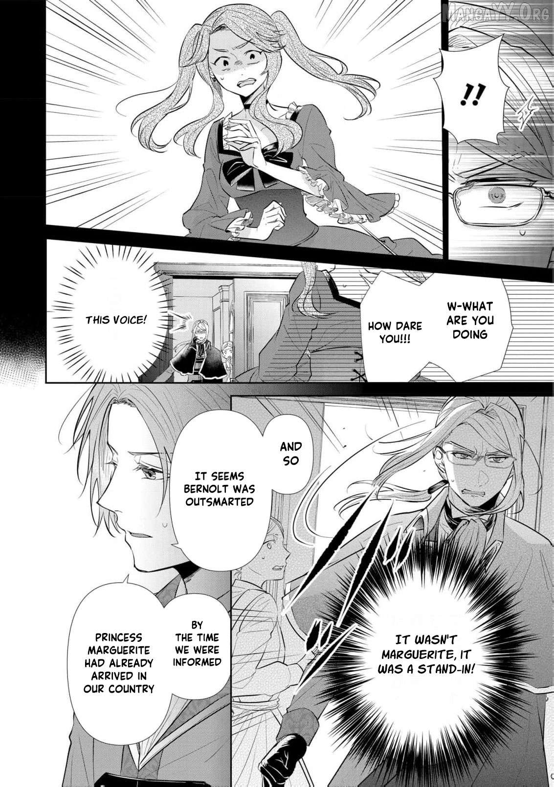 Marriage of a Sacrificial Princess Chapter 16 - page 9