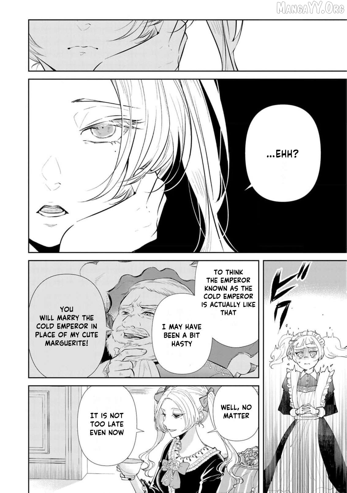 Marriage of a Sacrificial Princess Chapter 17 - page 11
