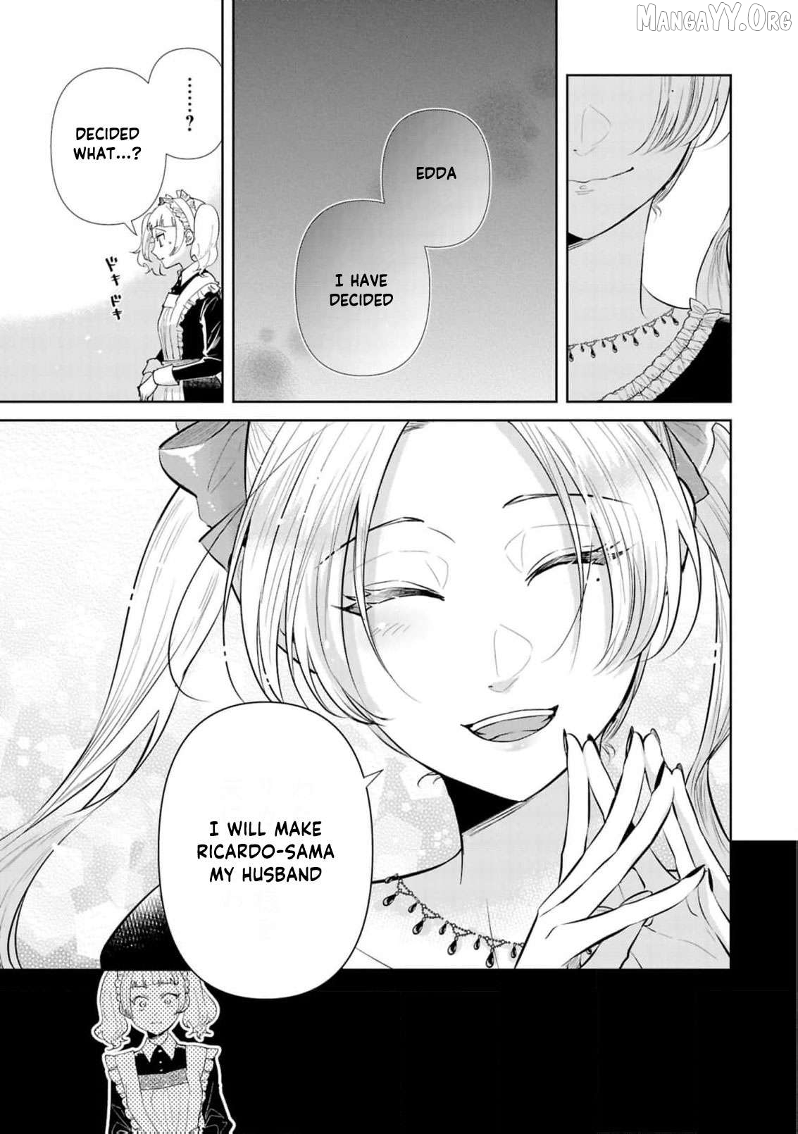Marriage of a Sacrificial Princess Chapter 17 - page 12