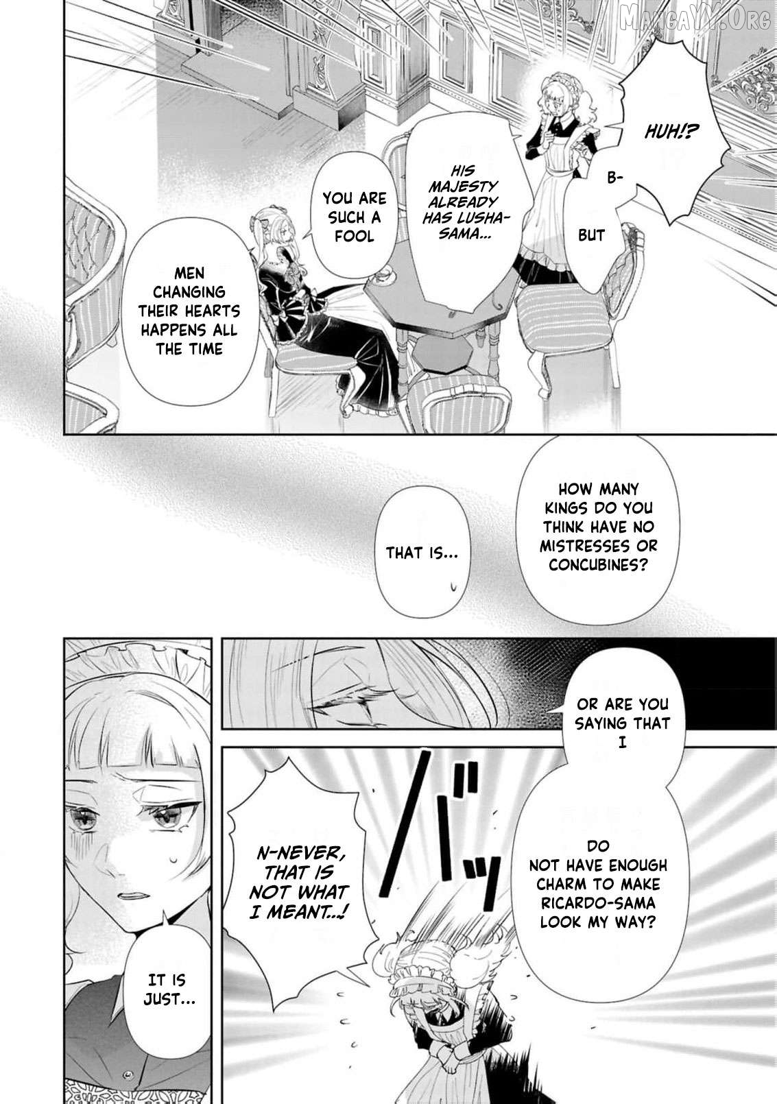 Marriage of a Sacrificial Princess Chapter 17 - page 13