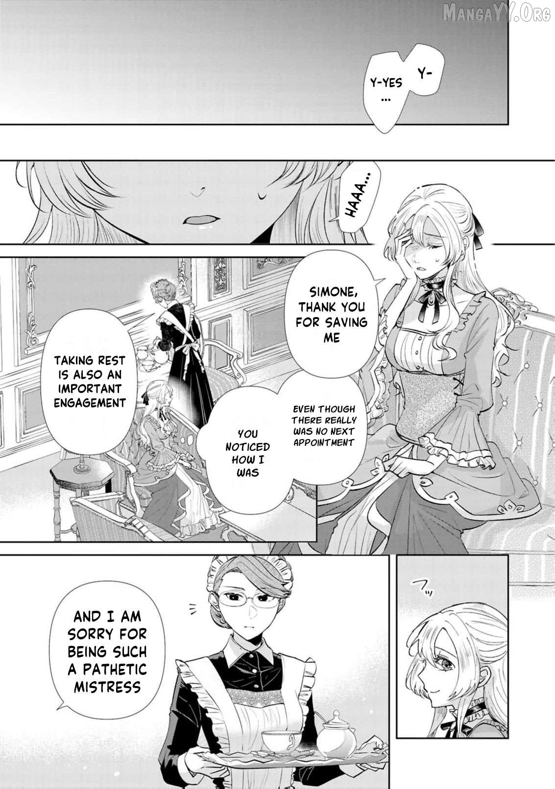 Marriage of a Sacrificial Princess Chapter 17 - page 16