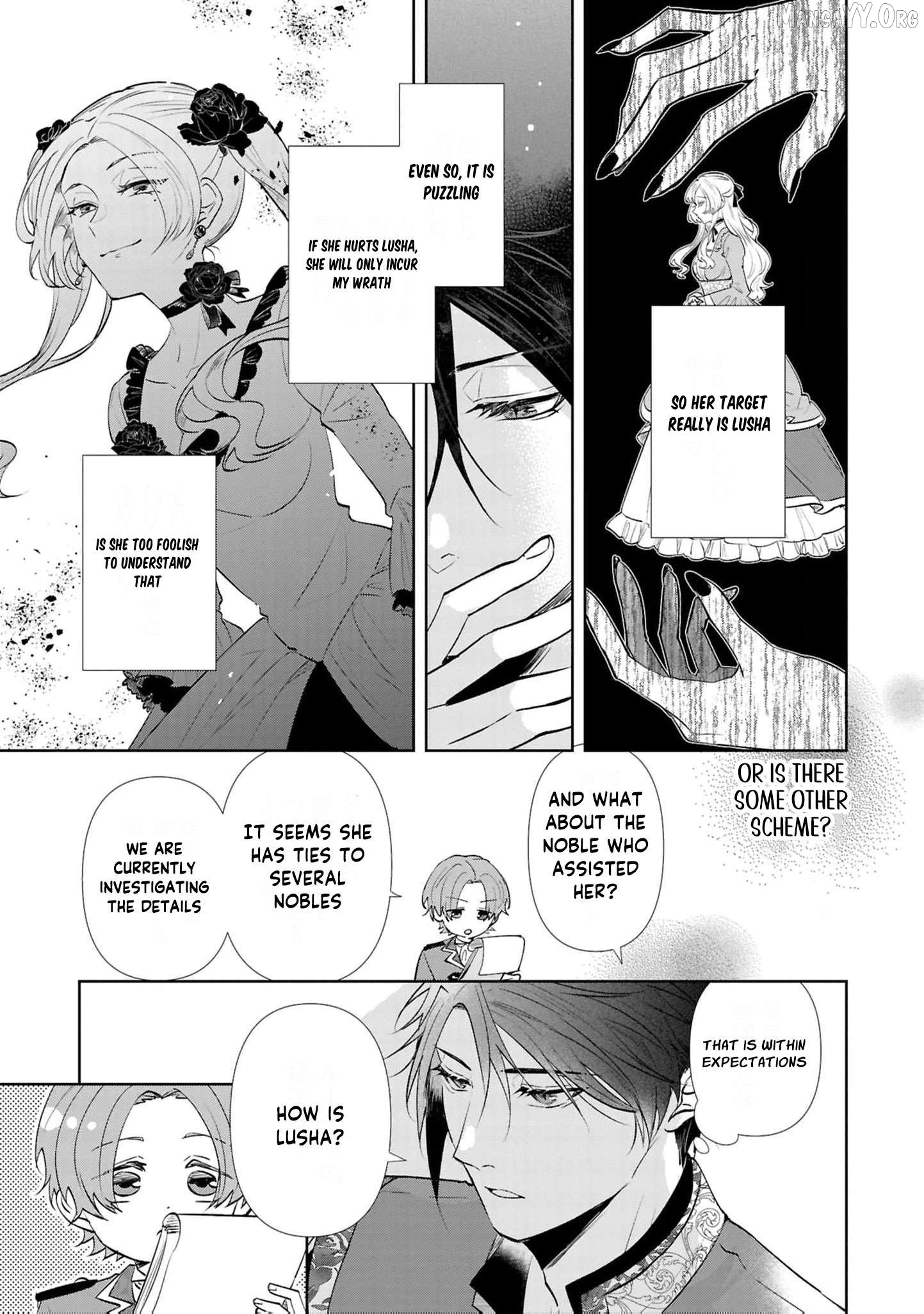 Marriage of a Sacrificial Princess Chapter 17 - page 24