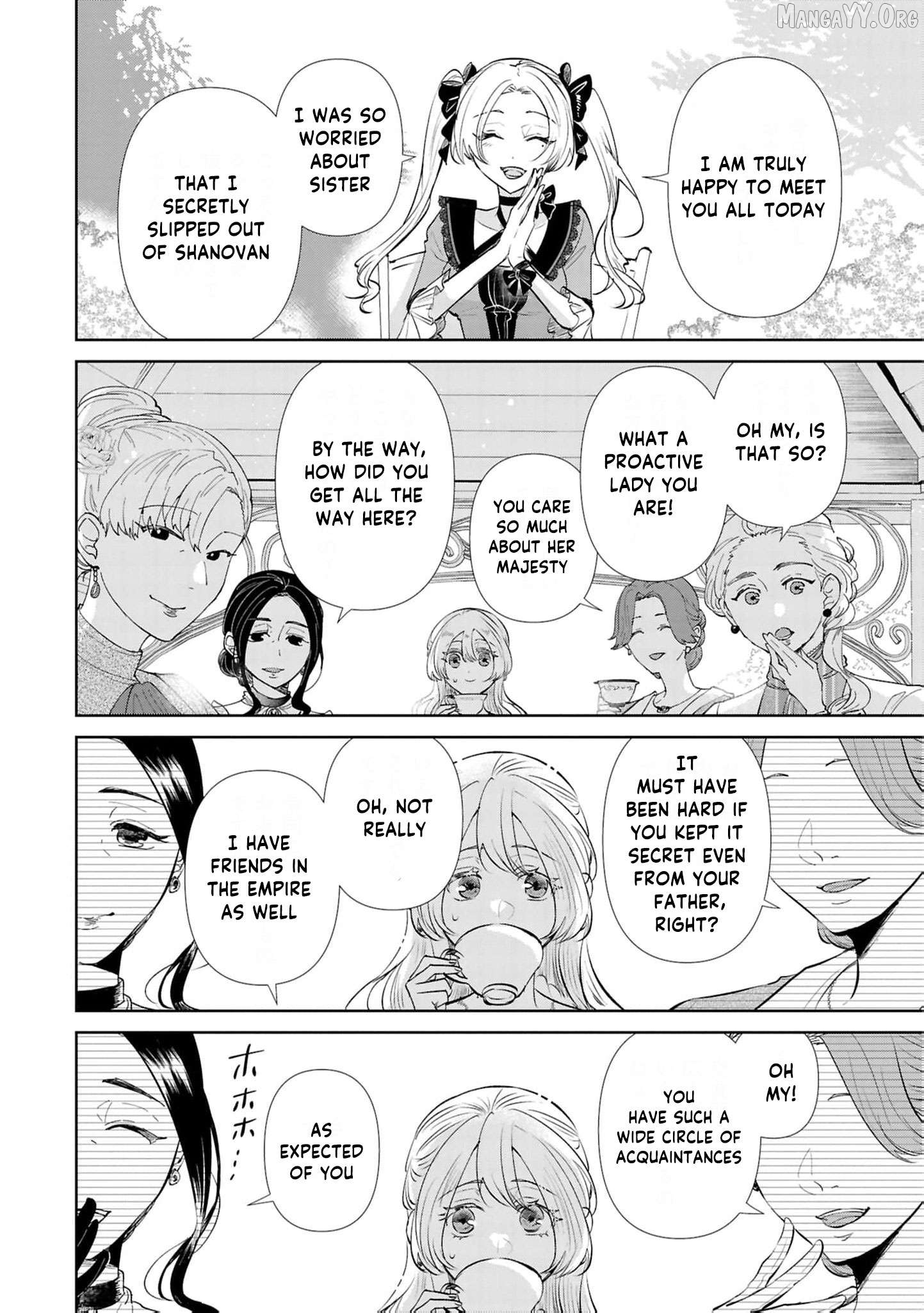 Marriage of a Sacrificial Princess Chapter 17 - page 27