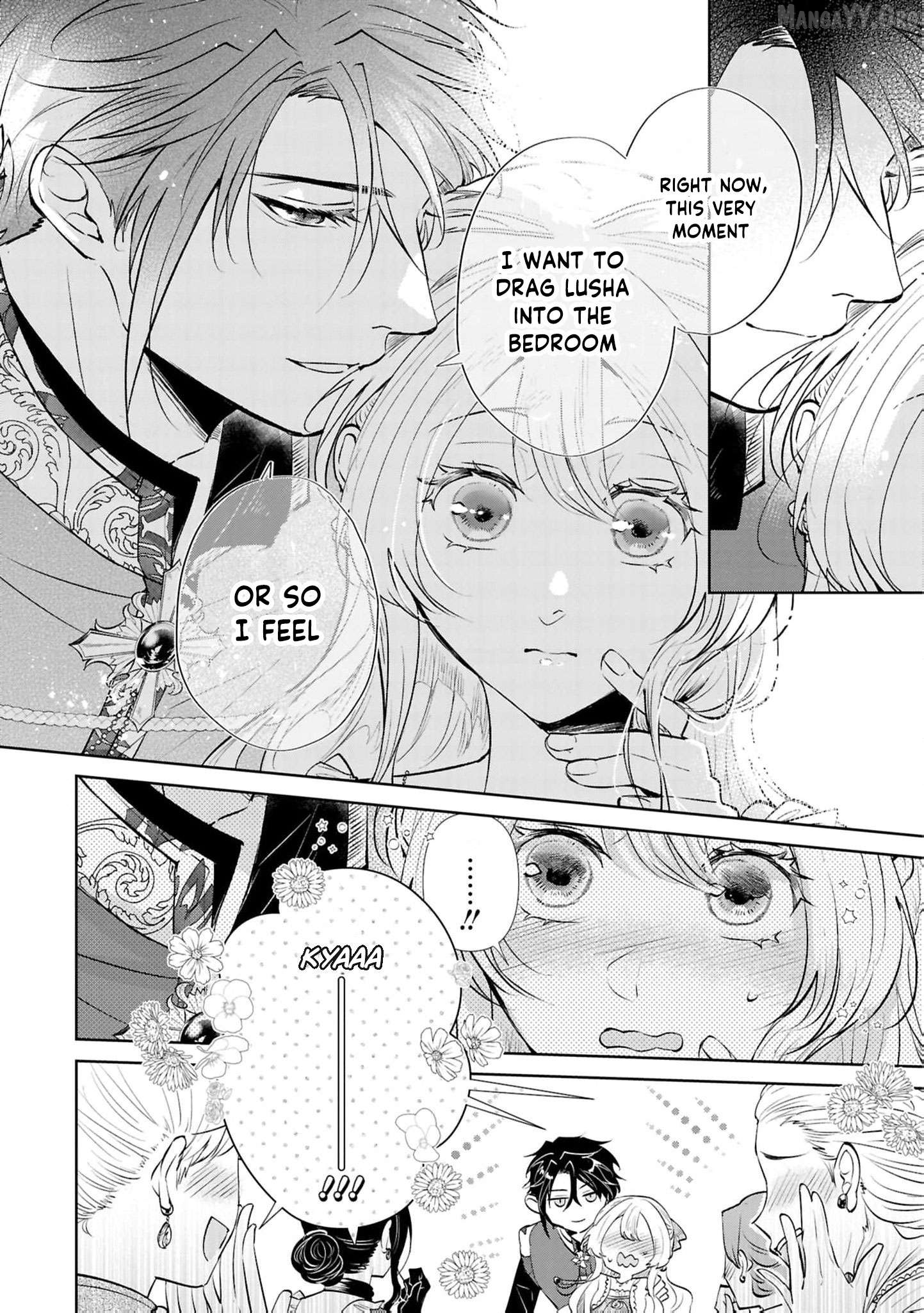 Marriage of a Sacrificial Princess Chapter 17 - page 35