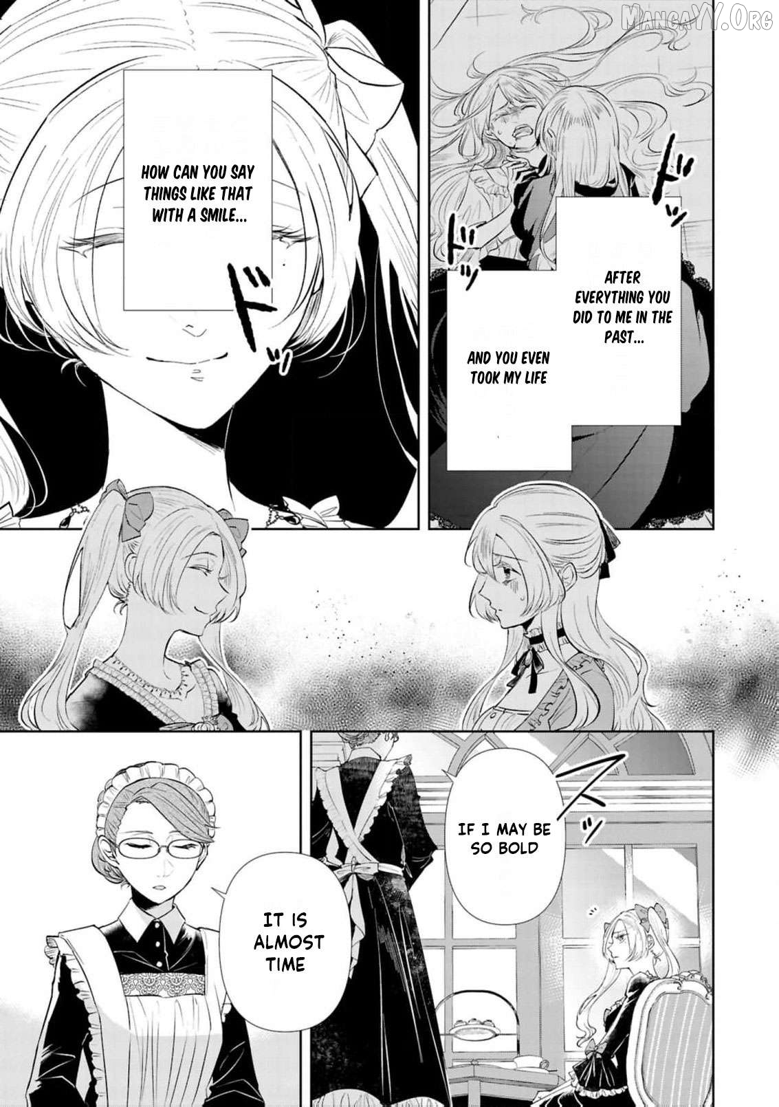 Marriage of a Sacrificial Princess Chapter 17 - page 6