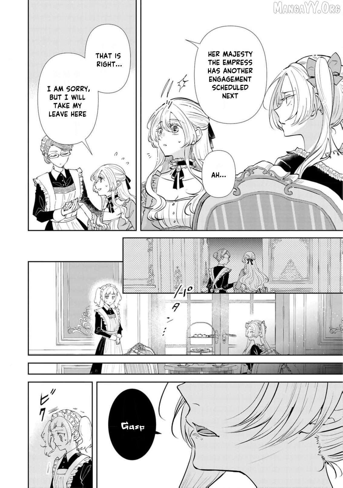 Marriage of a Sacrificial Princess Chapter 17 - page 7