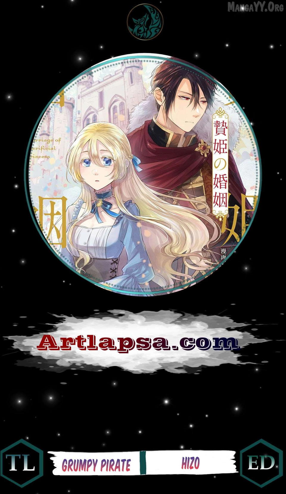 Marriage of a Sacrificial Princess Chapter 19 - page 1