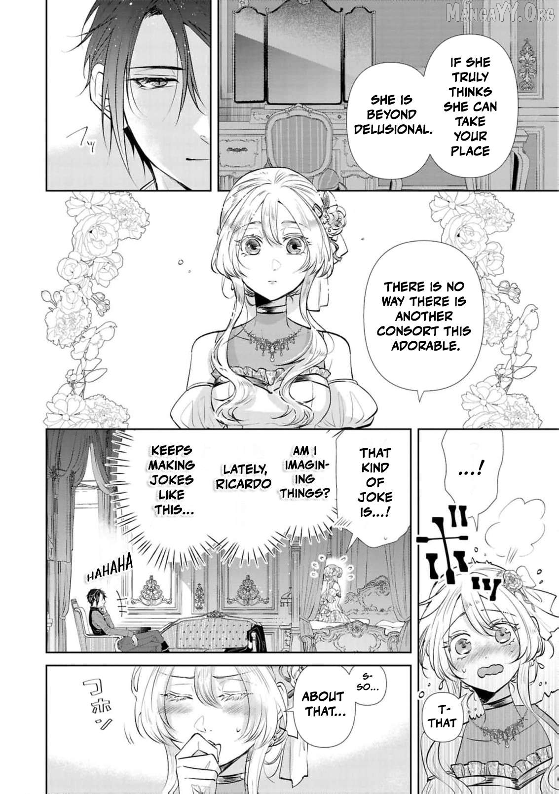 Marriage of a Sacrificial Princess Chapter 19 - page 17