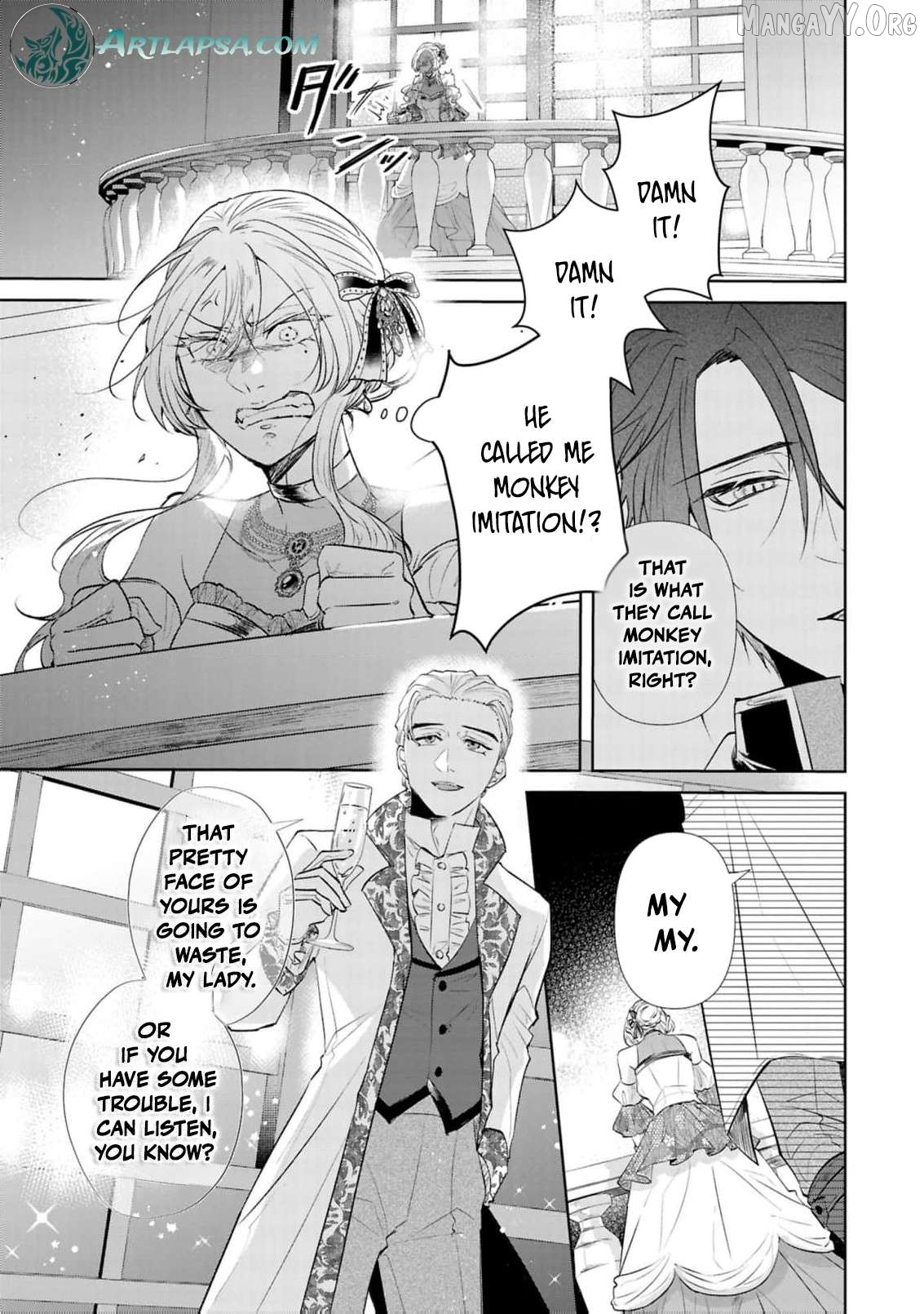 Marriage of a Sacrificial Princess Chapter 19 - page 30