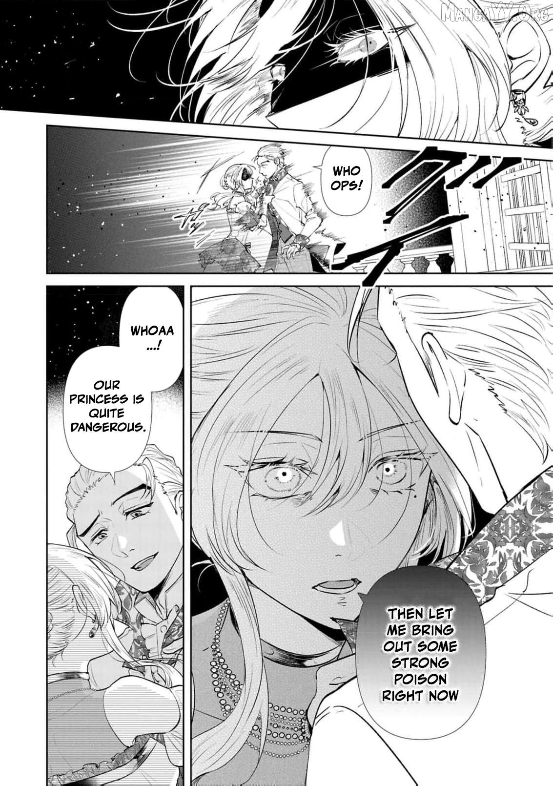 Marriage of a Sacrificial Princess Chapter 19 - page 31