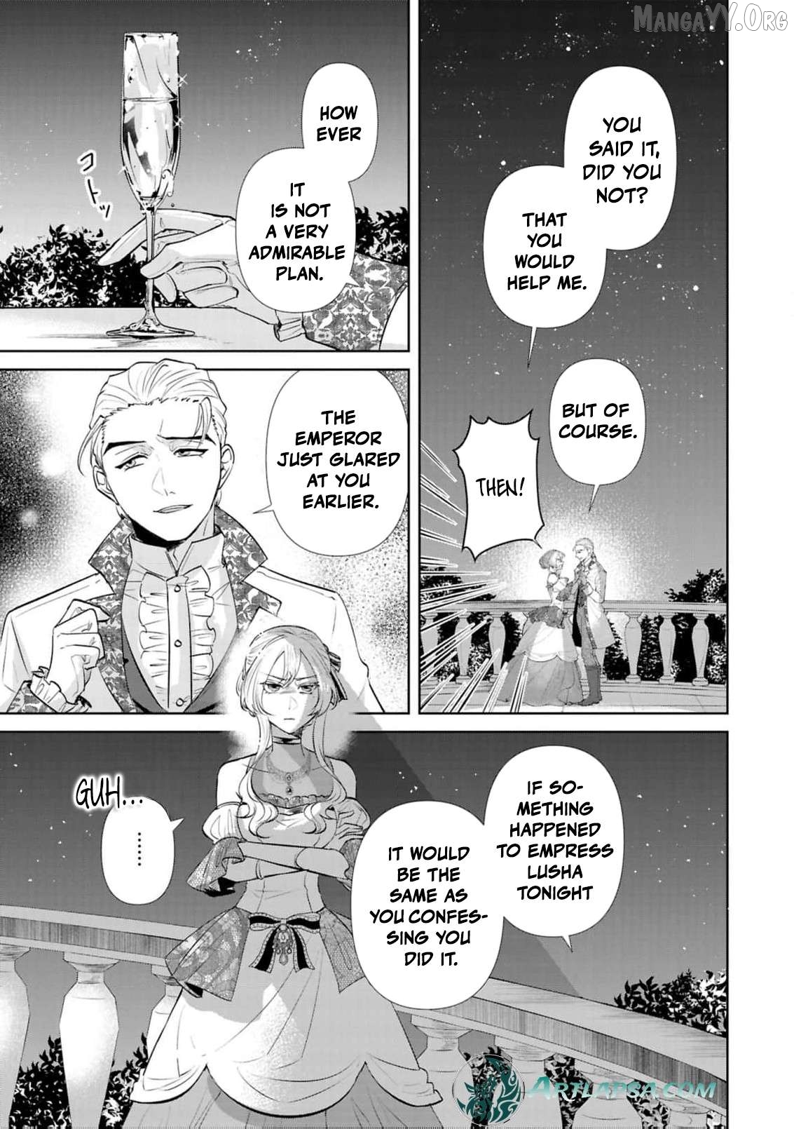 Marriage of a Sacrificial Princess Chapter 19 - page 32